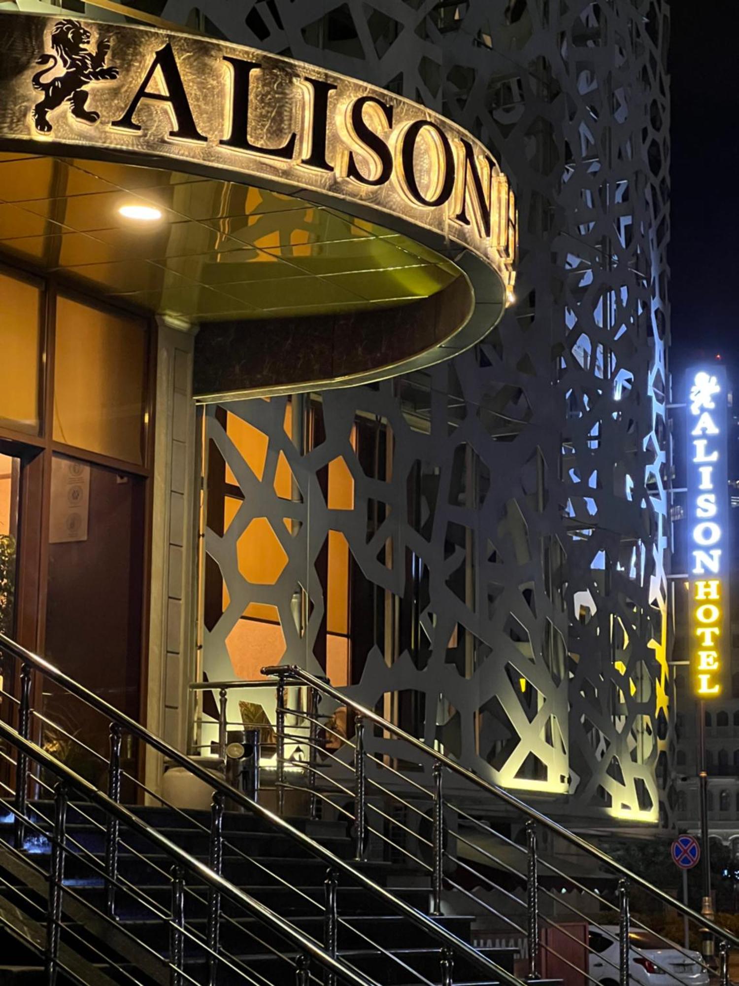 Alison Hotel Baku Kültér fotó